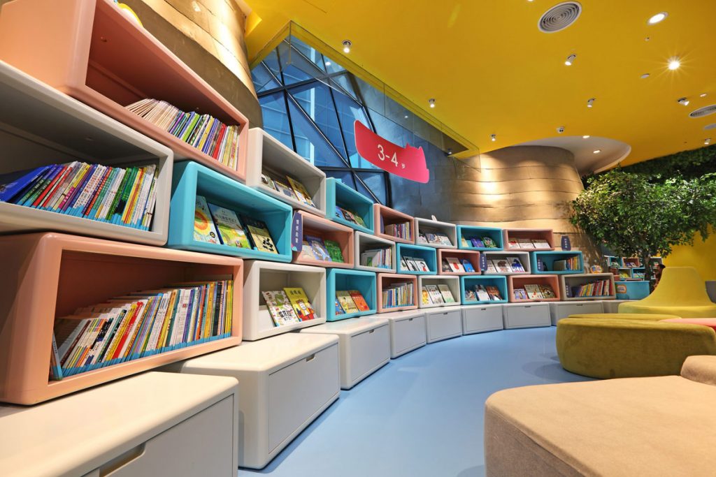 Taipei Base Design Center, Dou Dou Education Center public space design project images for SBID interior design blog, Project of the Week